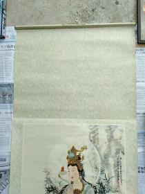 《南海观音》张大千画 146×52厘米 中华旅游纪念品联合开发总公司普陀公司