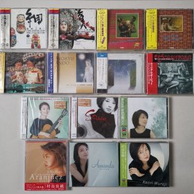 首版见本盘SAMPLE盘宣传盘CD阶段汇总整理② 轻音乐 影视原声大碟 自然音风景 世界民族音乐 宗教音乐 等类别 图一： 民族音乐、新世纪古典、轻音乐类为主；世界民族音乐图书馆系列汉族维族音乐、印度西塔琴音乐，马来西亚民族舞蹈音乐，Celestial 天上名盘《Spirit House》，菅野由弘三桥贵风《水的风景》，村治佳织专辑6种等 自藏品 议价出