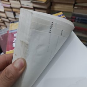 电气工程常用装置及开关控制柜制作加工技术