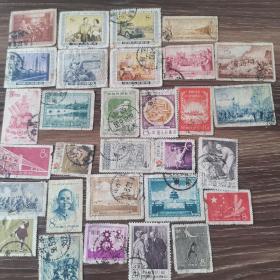 一堆50 到60年代邮票