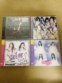 Ske48通常盘CD+DVD带生写 松井玲奈 松井珠理奈 正品JP日版12月のカンガルー，未来とは？チキンline，1!2!3!4！YOROSHIKU! 賛成カワイイ！ 赞成卡哇伊 购买看描述，直拍无效