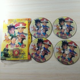 孝荘秘史（4碟 DVD）