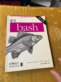 Learning the bash Shell：3rd Edition