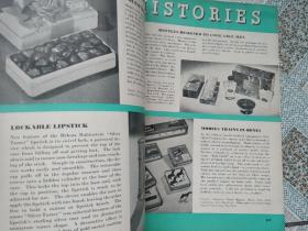 民国 现代包装1947年第1期 MODERN PACKAGING 多广告