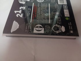 数学百科（全彩）