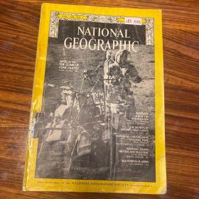 NATIONAL GEOGRAPHIC JULY 19/1 (NORWAY BIOLUMINESCENCE CANYONlLANDS BERMUDA AMA DIVERS APOLLO 14