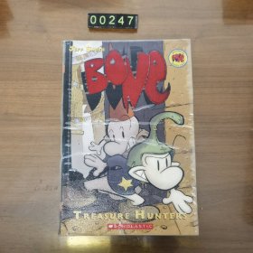 英文 漫画 BONE