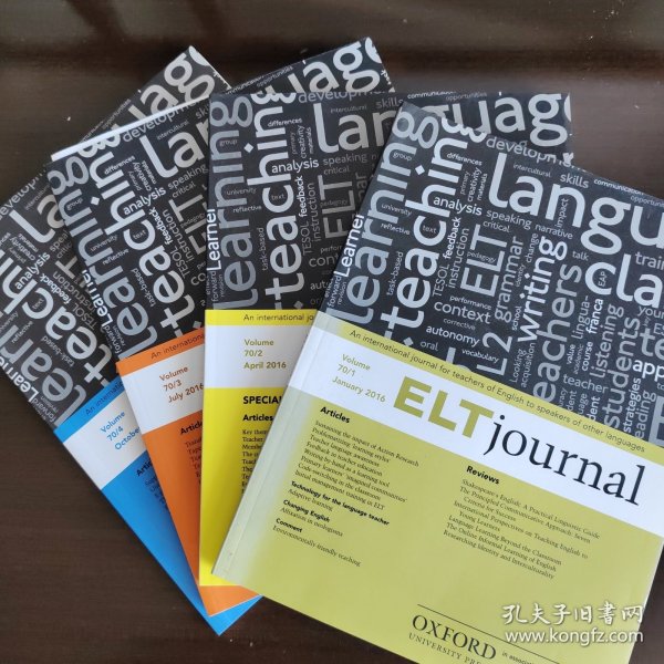 ELT journal 2016年全4期