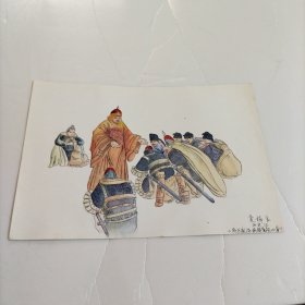 李梓良手繪歷史課本教學(xué)掛圖：趙匡胤陳橋驛黃袍加身