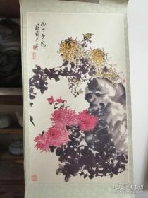 名家画鸟画大张画页，任选，标价为一张。王渊，明陈洪绶，华喦山雀爱梅、明代吕纪，沈恢花鸟图、张大千墨荷图、李方鹰苍松怪石、沈铨松鹤图、吴昌硕铁网珊瑚，一斛玉珠三斗酒，刘海粟红梅，王雪涛万紫千红，林暖苏菊花；李敬仕红叶山雀；陈半丁岁寒有同心，恭贺新禧，梅花牡丹图。