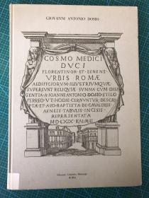 vrbis romae aedificiorvm，dosio Giovanni Antonio