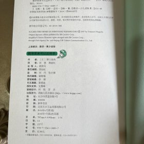 数学原来可以这样学