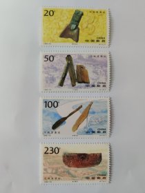 中国邮政 CHINA 河姆渡遗址 1996-10 20分 稻作农业 （4-1）T 、50分 干栏建筑 （4-2）T 、100分 划桨行舟（4-3）T 、230分 崇鸟敬日（4-4）T （新票四枚一套）