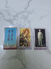 J12邮票刘胡兰信销票一套2旧1新 保存很好