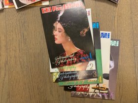 《国际摄影》1987年1-6期共六本