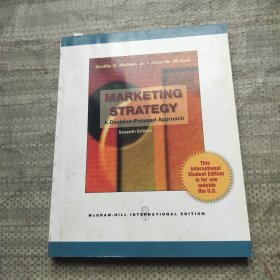 A DECISION-FOCUSED APPROACH MARKETING STRATEGY