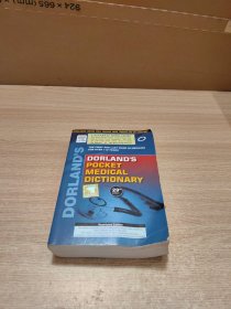 dorland‘s pocket medical dictionary