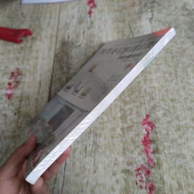 10节必学的栽培课：园艺达人养成指南