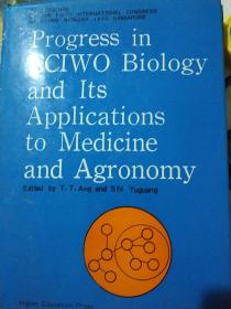 Progress in ECIWO Biology andIts
Applications to Medicine and Agronomy