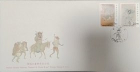 钟馗古画首日封