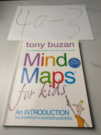 MindMapsforKids