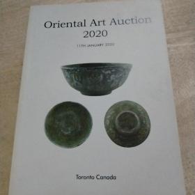 Oriental Art Auction 2020