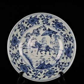 明空白期青花人物纹大盘 高7.5厘米口径34厘米