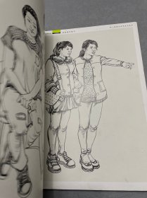 金榜教学(人物速写)