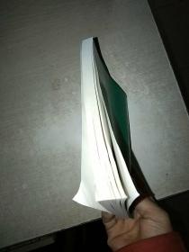 现代电动汽车技术 32开！