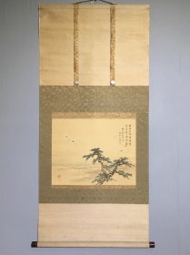 日本名家绘画：池田桂仙《飞鹤岸松图》（保真）