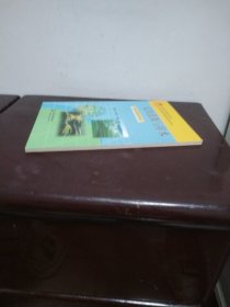 中等职业教育国家规划教材：农田灌溉与排水