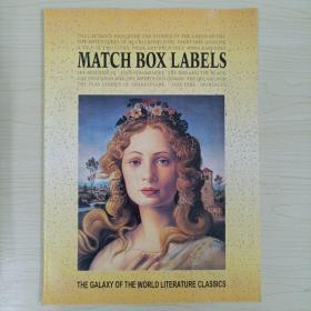 MATCH BOX LABELS