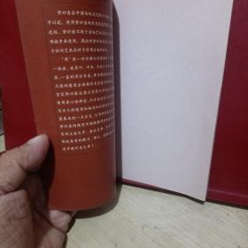 紫砂壶