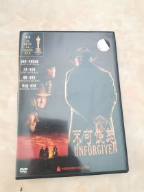 DVD:不可饶恕（1碟装）