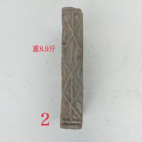 古代青砖手工火砖瓦陶砖长方形老墙砖宋朝砖收藏砖雕砚台隔热板