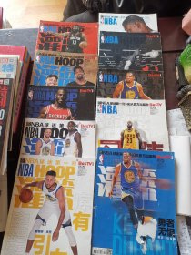 NBA球迷第一刊 灌篮2016年第30、30、2017年第6、14、15、16、22、29共八本和NBA特刊2018年2月下、3月上、3月下 11本