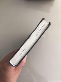众阅文学馆 红与黑