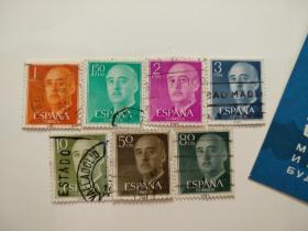 西班牙邮票外国邮票收藏集邮7枚