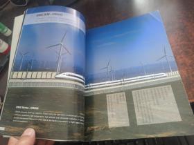 四方车谱 （全速度等级车辆谱系图）