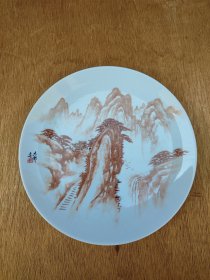1987年手绘山水瓷盘，有款自查，32