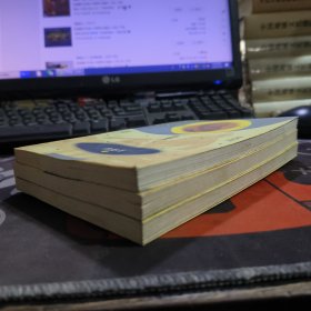 凡尔纳选集：神秘岛（上中下）