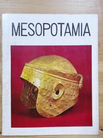 美术的诞生  美索不达米亚艺术展 mesopotamian