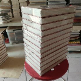 曹禺剧本奖获奖作品选【第一卷，第二卷，第三卷，第四卷，第五卷，第六卷，第七卷，第八卷，第九卷，第十卷，第十卷，第十一卷，第十二卷】全12本合售【精装本】全新没有开封