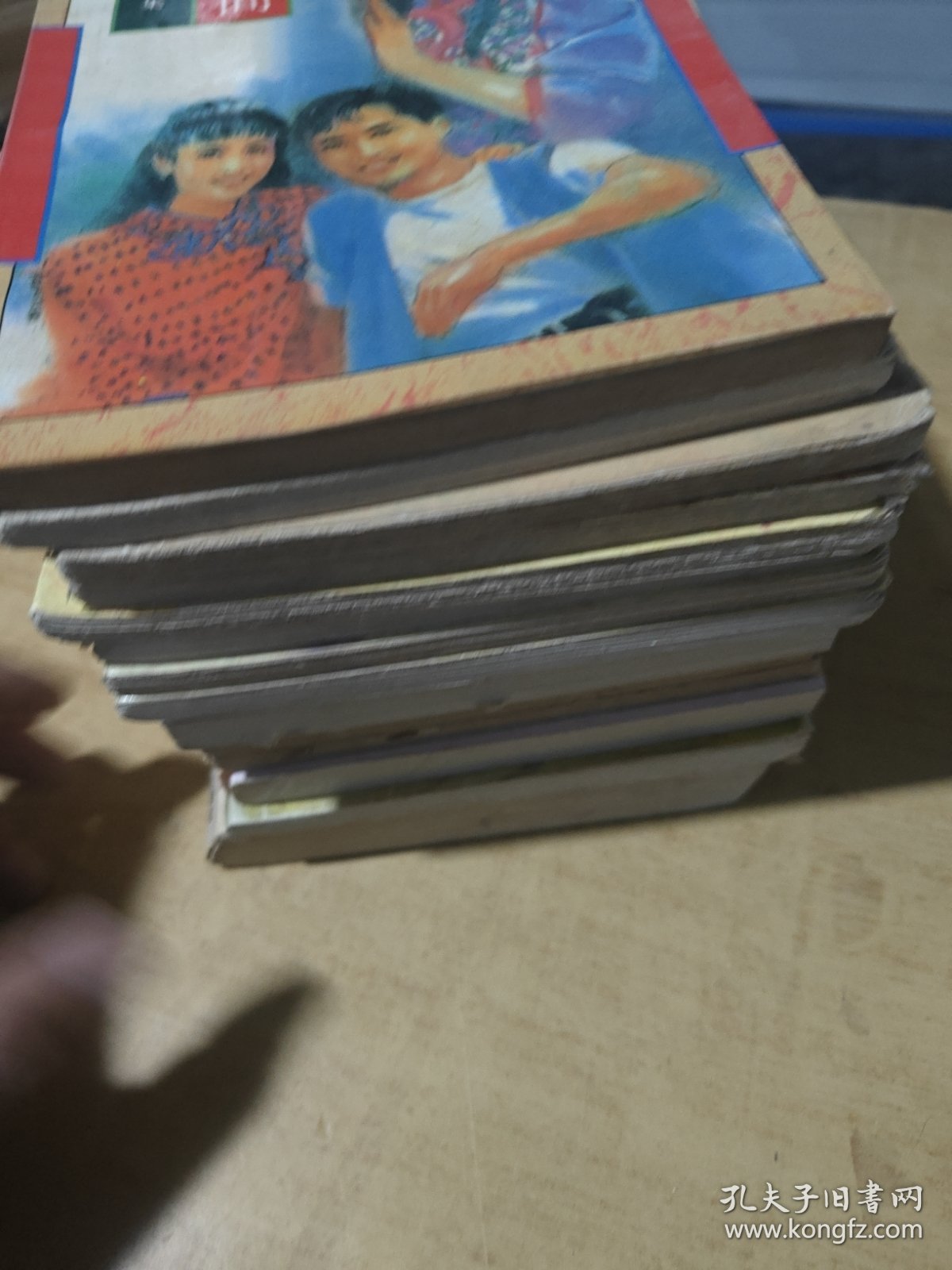 琼瑶全集 共15册