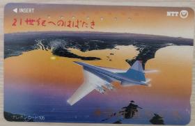 日本电话卡～飞机专题---日本中部新国际机场(爱知县)（过期废卡，收藏用）