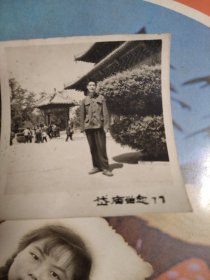 老照片-岱庙留念