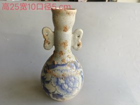 唐代邢窑青花双耳瓶