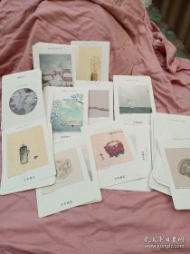 全季酒店 名信片110种，不重复，正面是绘画作品，背面是一首诗