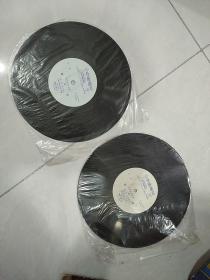 黑胶唱片    磬石湾2片(前两片)