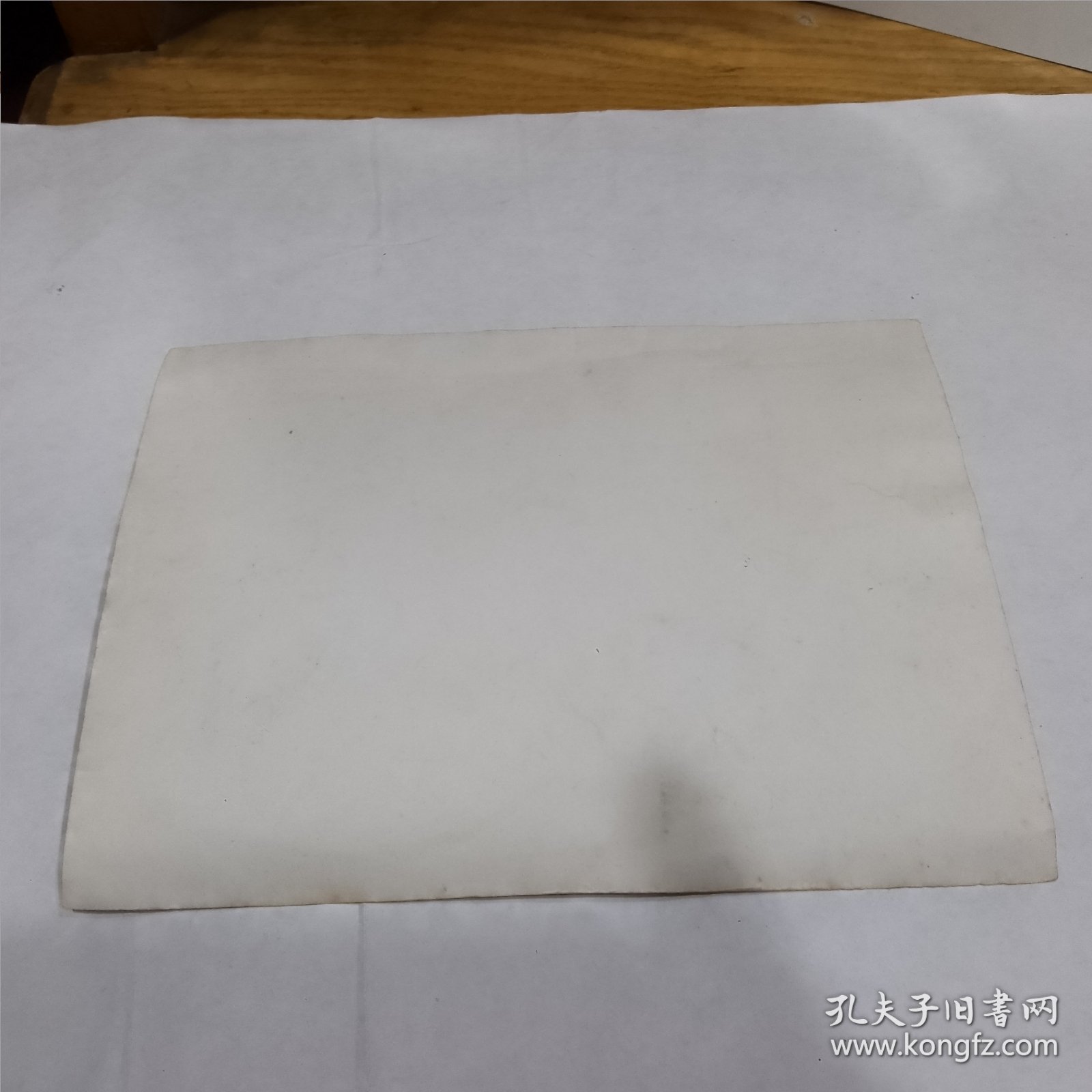 武汉市十六中学八三届毕业留念